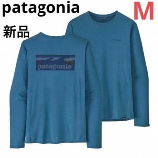 patagonia - 大特価‼️patagonia ロングスリーブ キャプリーンクール デイリー