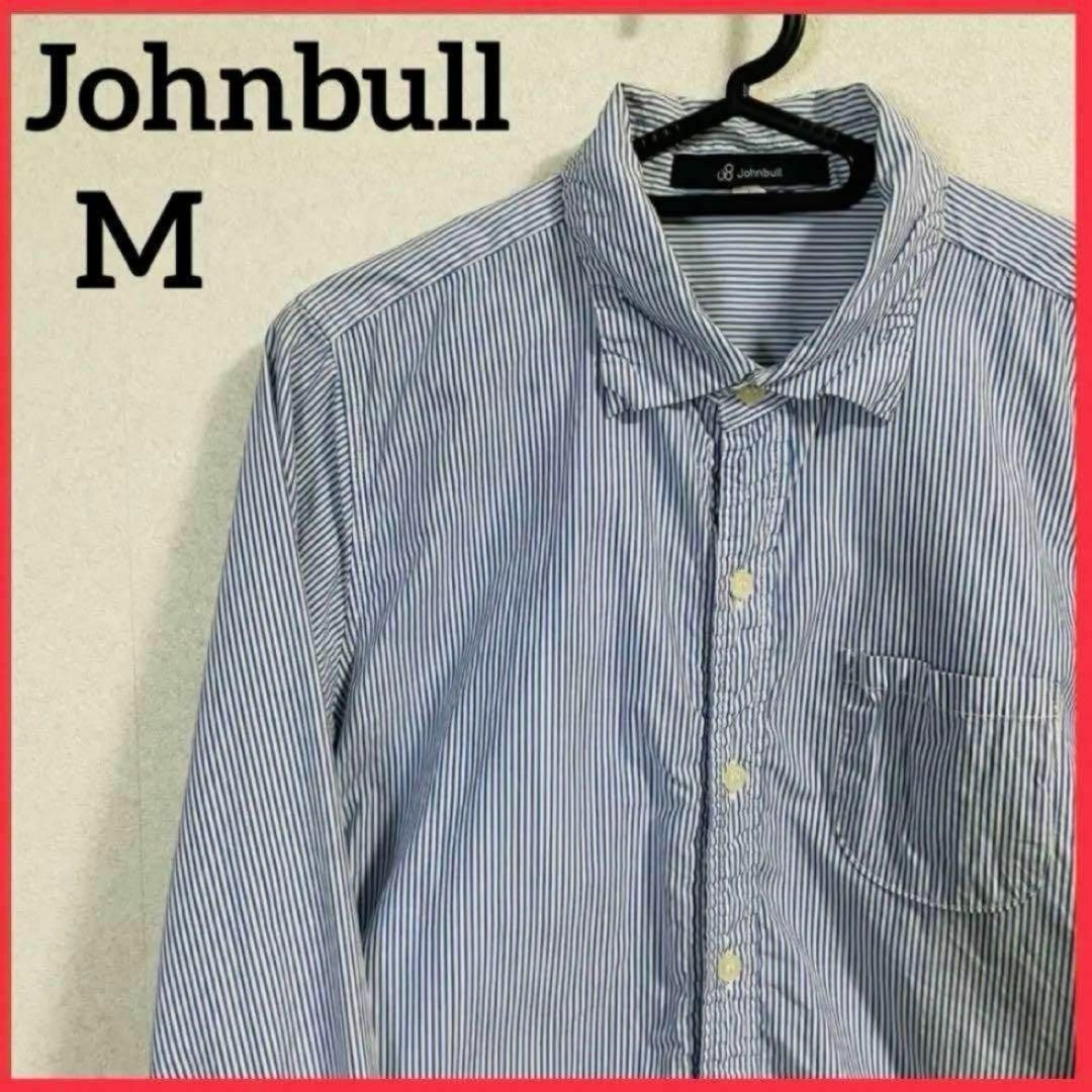 JOHNBULL(ジョンブル)の【希少】Johnbull 長袖シャツ ストライプシャツ カジュアルシャツ メンズのトップス(シャツ)の商品写真