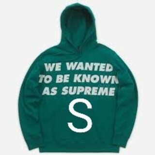 シュプリーム(Supreme)のSupreme Known As Hooded Sweatshirt(パーカー)
