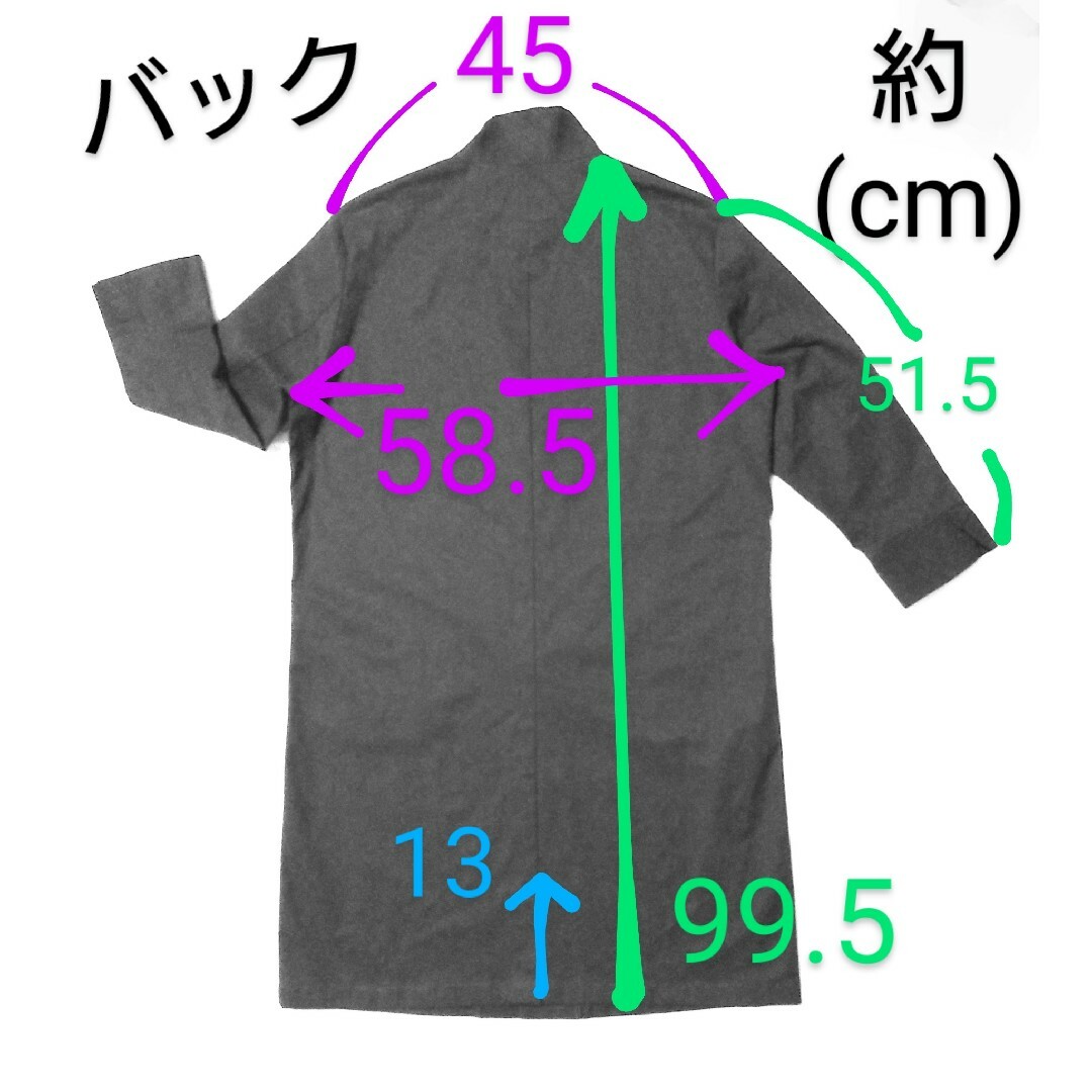 SOU・SOU(ソウソウ)のSOU・SOU コート ソロテックス ツイル スタンドカラー 綿 ソウソウ メンズのジャケット/アウター(その他)の商品写真