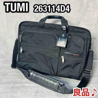 トゥミ(TUMI)の良品♪ TUMI トゥミ　2way ビジネス PC収納可　アルファ　黒　A4(ショルダーバッグ)