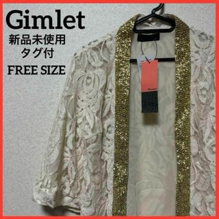 ギムレット(Gimlet)の【新品未使用】ギムレット レースシャツ ジャケット アウター 上着 羽織 花柄(その他)