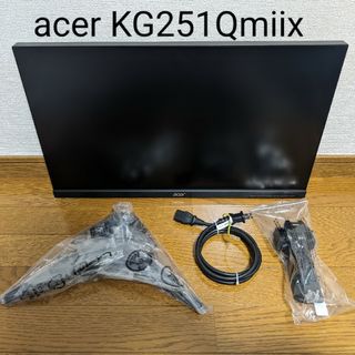 Acer/エイサー 24.5型ワイド液晶ディスプレイ TNパネル KG251Q…