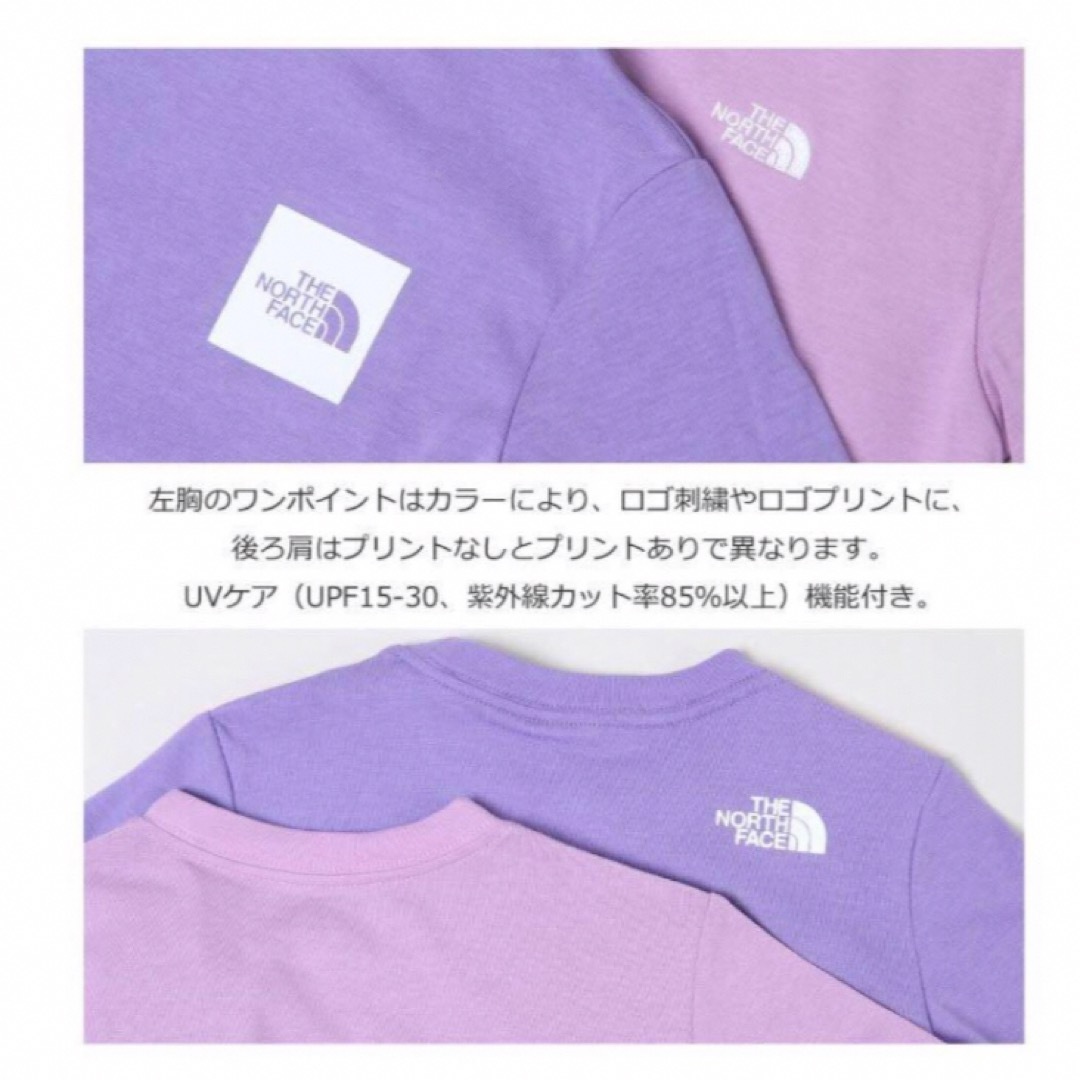 THE NORTH FACE(ザノースフェイス)の大特価‼️ガールズショートスリーブワンピースティー⭐️半袖⭐️ワンピ⭐️Tシャツ キッズ/ベビー/マタニティのキッズ服女の子用(90cm~)(ワンピース)の商品写真