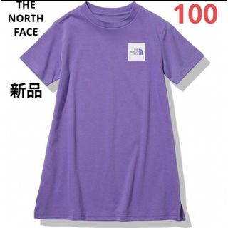 ザノースフェイス(THE NORTH FACE)の大特価‼️ガールズショートスリーブワンピースティー⭐️半袖⭐️ワンピ⭐️Tシャツ(ワンピース)