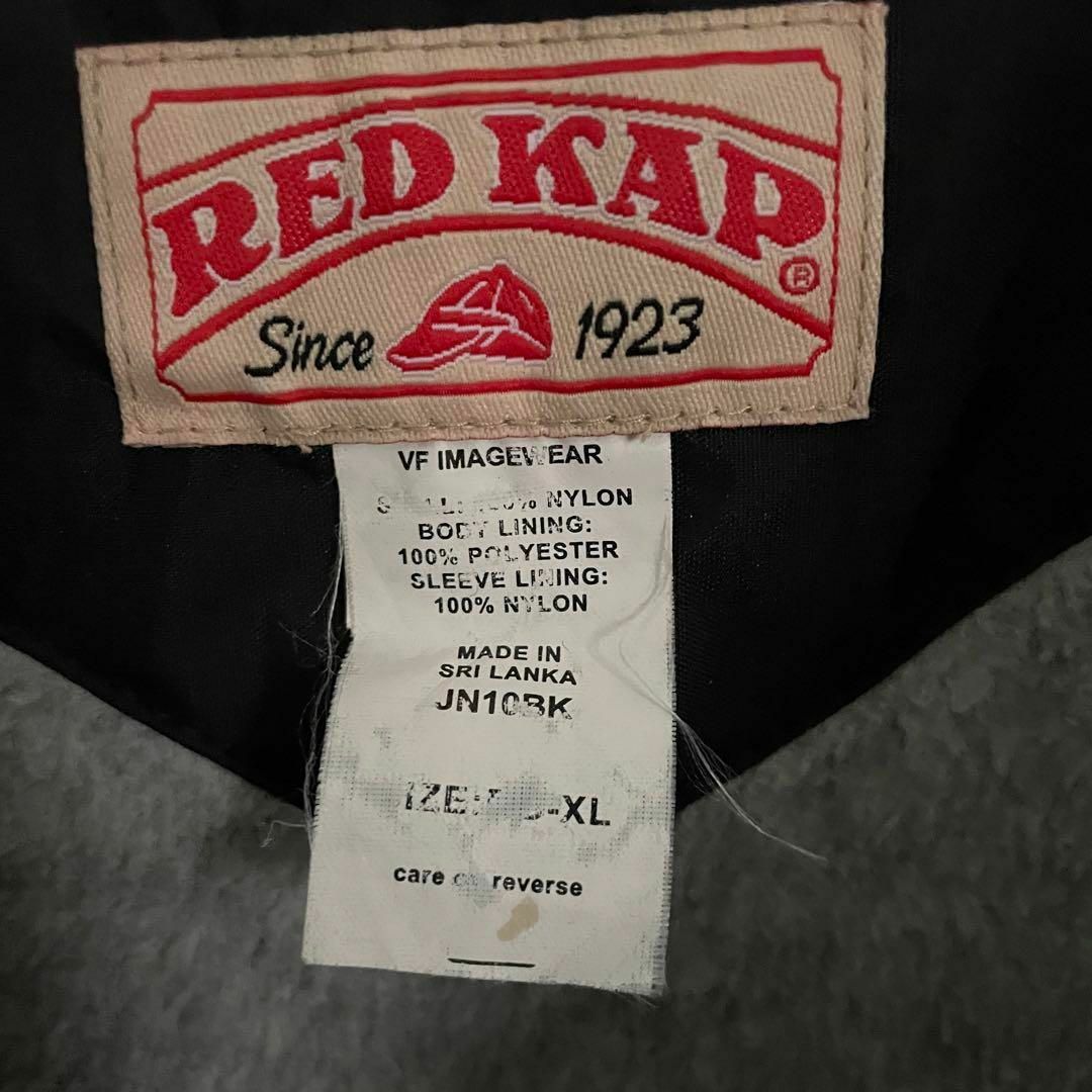 RED KAP(レッドキャップ)のRED KAP ナイロンジャケット 裏地フリース 刺繍ロゴ ブラック XL メンズのジャケット/アウター(ナイロンジャケット)の商品写真