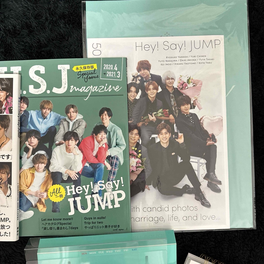 Hey! Say! JUMP(ヘイセイジャンプ)の✨お得✨Hey!Say!JUMP グッズなど エンタメ/ホビーのタレントグッズ(アイドルグッズ)の商品写真