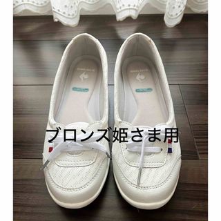 ルコックスポルティフ(le coq sportif)のルコック　イエナ V スニーカー(スニーカー)