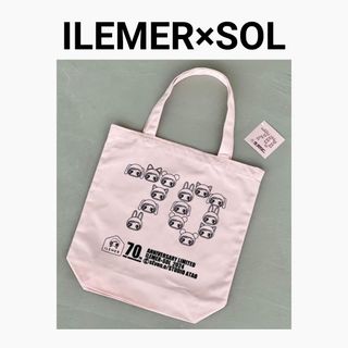 [限定・完売] ILEMER イルメール×神戸国際会館 コラボ トートバッグ