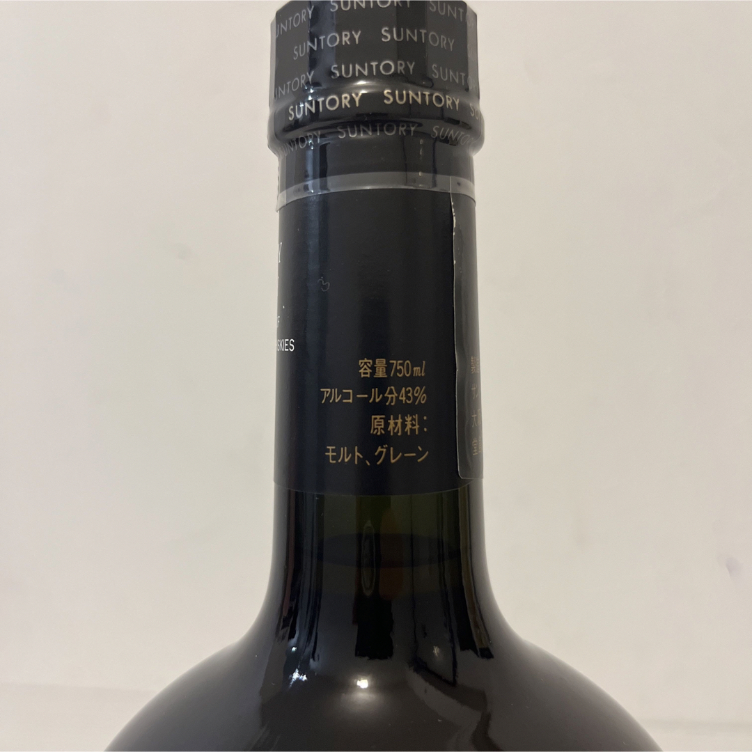 サントリー - 貴重箱 サントリーリザーブ 旧ボトル 新品未開封 サントリー - 貴重箱 サントリーリザーブ 旧ボトル 新品未開封