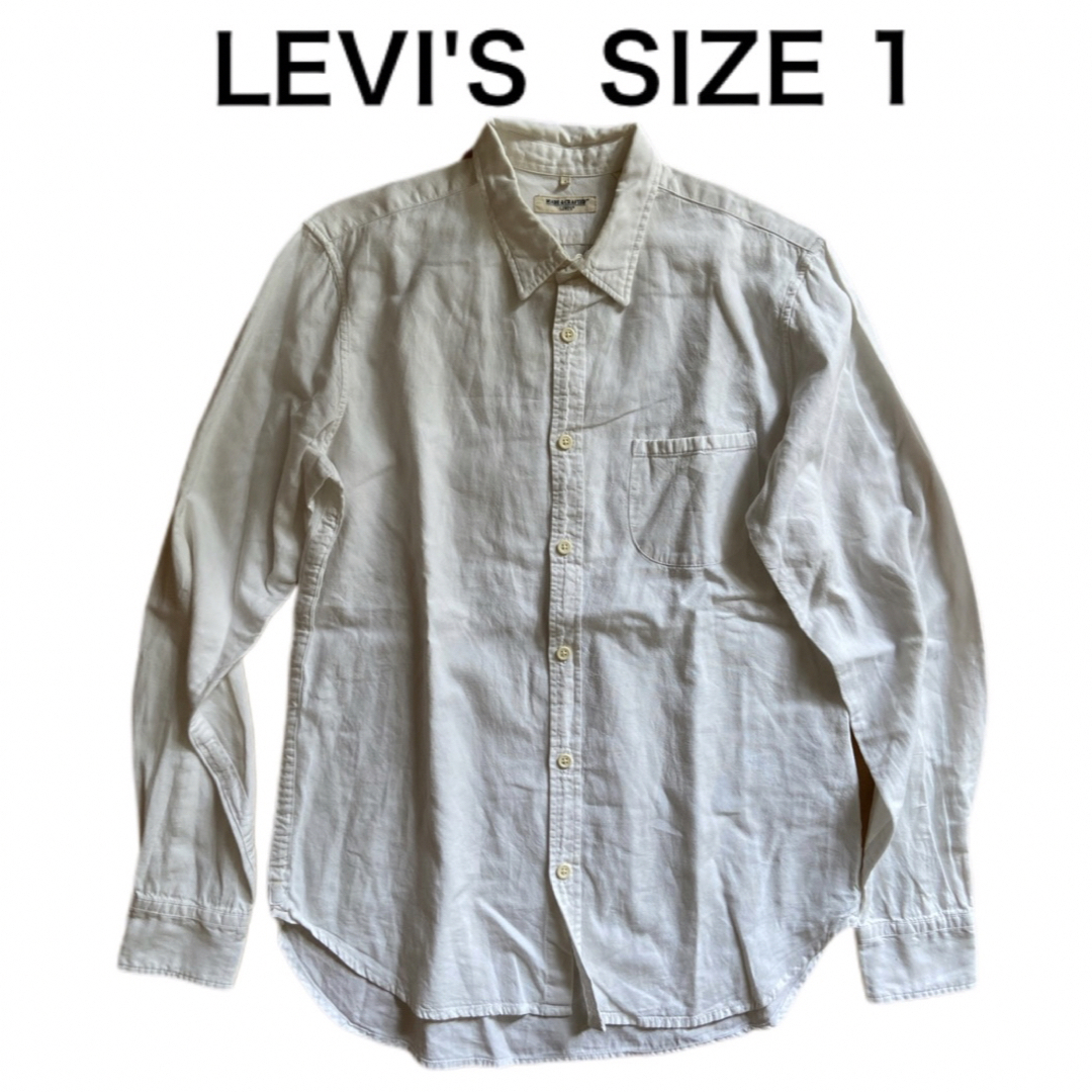 Levi's(リーバイス)のLEVI'S リーバイス 長袖 ボタンダウン シャツ 麻混 サイズ1 メンズのトップス(シャツ)の商品写真