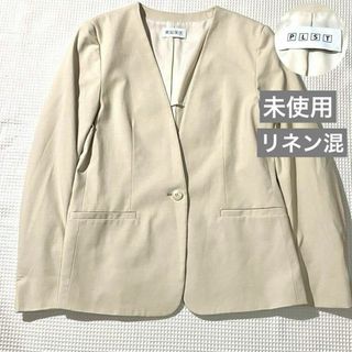 プラステ(PLST)の【未使用】PLST ノーカラー　カラーレス　ジャケット　麻混　春夏用　Mサイズ(ノーカラージャケット)