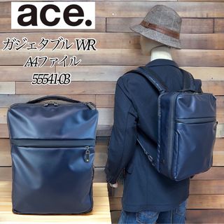 ACE GENE - 【美品】ACE. エースジーン ガジェタブル WR リュック ネイビー