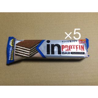 モリナガセイカ(森永製菓)の森永　in BAR PROTEIN インバープロテイン　ウエファーバニラ　5個(菓子/デザート)