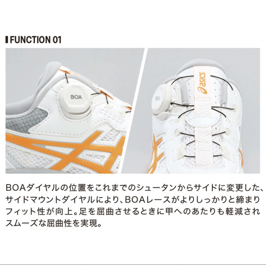 asics(アシックス)のアシックス asics 男女兼用安全靴 作業靴 ウィンジョブ CP219 BOA レディースの靴/シューズ(その他)の商品写真