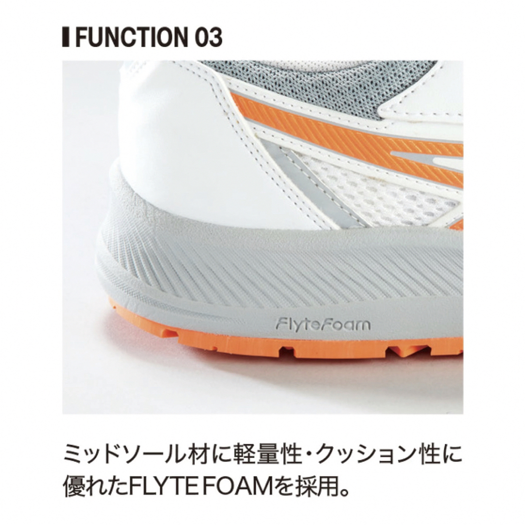 asics(アシックス)のアシックス asics 男女兼用安全靴 作業靴 ウィンジョブ CP219 BOA レディースの靴/シューズ(その他)の商品写真