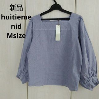 スコットクラブ(SCOT CLUB)の新品☆huitieme nid コットンブラウス Mサイズ(シャツ/ブラウス(長袖/七分))