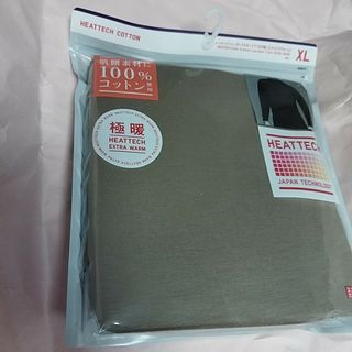 ユニクロ(UNIQLO)のユニクロ ヒートテックコットン　タートルネックT(九分袖)極暖　ベージュ　XL(Tシャツ/カットソー(七分/長袖))