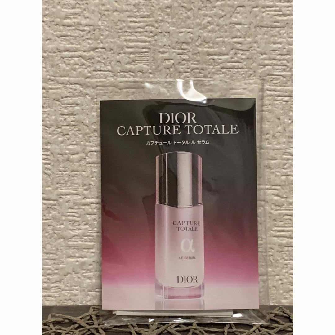 Dior(ディオール)のディオール　カプチュール　サンプルセット コスメ/美容のキット/セット(サンプル/トライアルキット)の商品写真