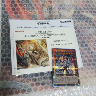 遊戯王 - オベリスクゴールド オベゴル 未開封 82枚セットの通販 by 遊戯王 - オベリスクゴールド オベゴル 未開封 82枚セットの通販 by