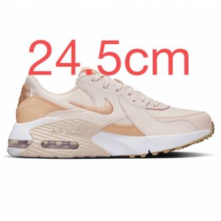 NIKE エアマックス　24.5cm(スニーカー)