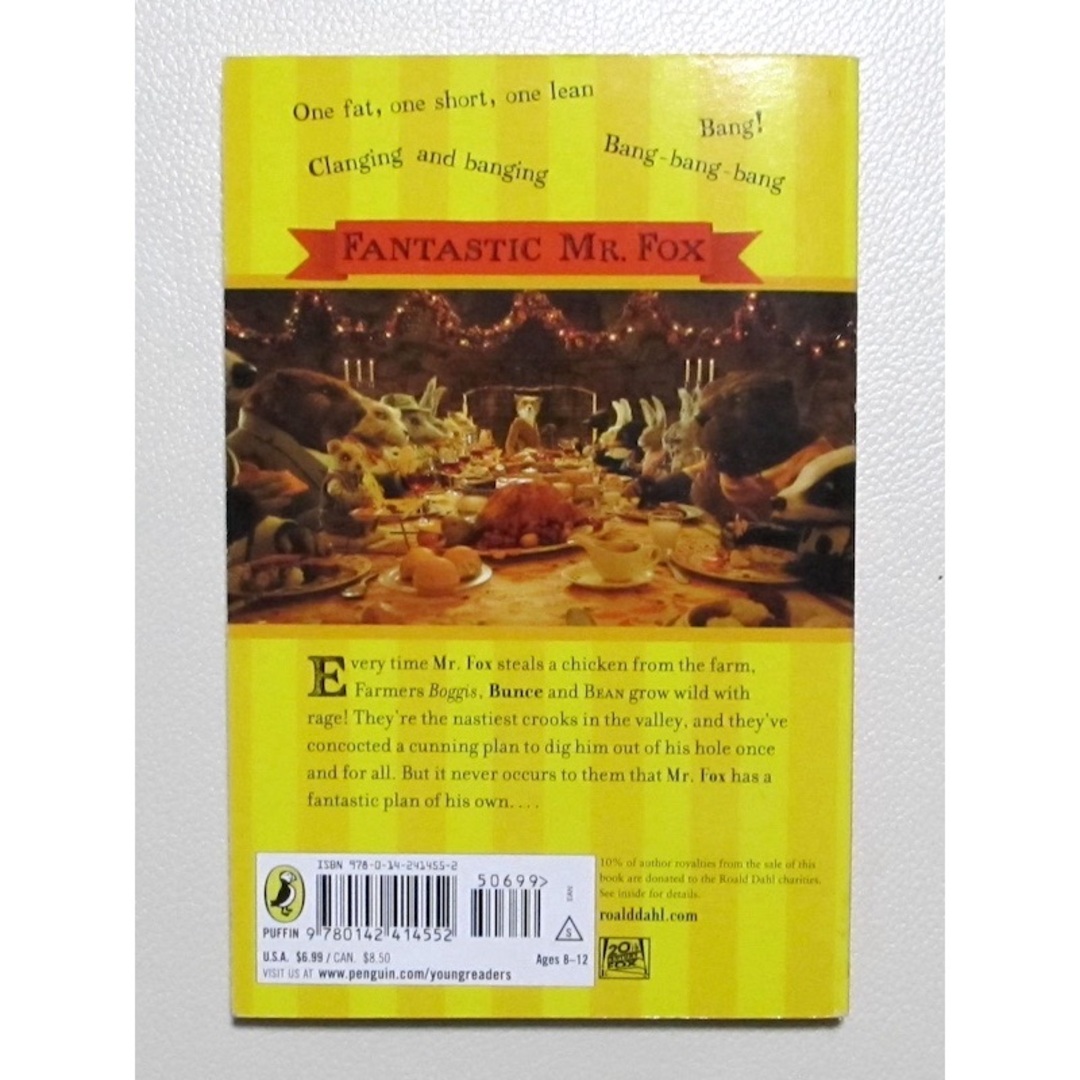 洋書　ロアルド・ダール「父さんギツネバンザイ（すばらしき父さん狐）」 エンタメ/ホビーの本(洋書)の商品写真