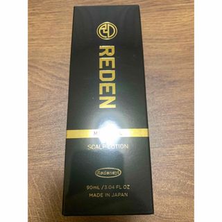 REDEN リデン 育毛剤　90ml(ヘアケア)