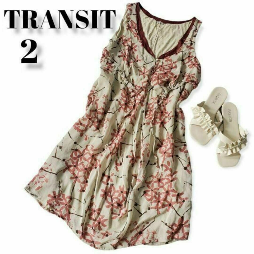 TRANSIT(トランジット)の【新入荷】TRANSIT アシンメトリー　ワンピース　レディース服 レディースのワンピース(ひざ丈ワンピース)の商品写真