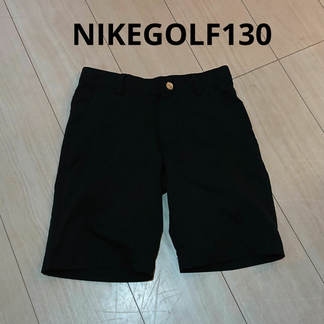 NIKE(ナイキ)のナイキゴルフ ジュニアXS 130サイズ スポーツ/アウトドアのゴルフ(ウエア)の商品写真