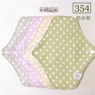 ミニ薔薇の花びら(大小mix )セット☆3g→3.5gに増量中☆ドライ