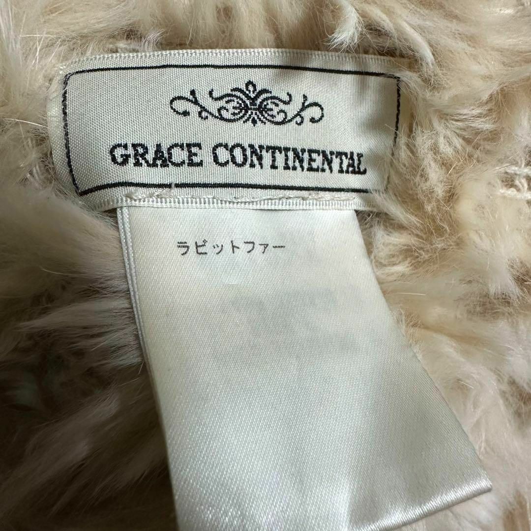 GRACE CONTINENTAL(グレースコンチネンタル)のラビットファー　GRACE CONTINENTAL アイボリー　ファー　羽織り レディースのファッション小物(マフラー/ショール)の商品写真