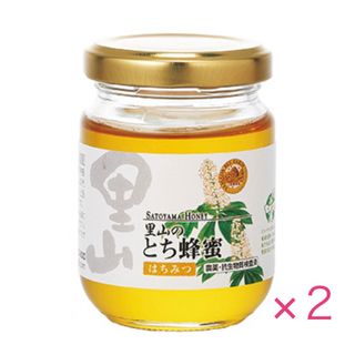 山田養蜂場 - 山田養蜂場 国産 はちみつ 里山のとち蜂蜜 120g 2個