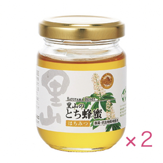 山田養蜂場 国産 はちみつ 里山のとち蜂蜜 120g 2個