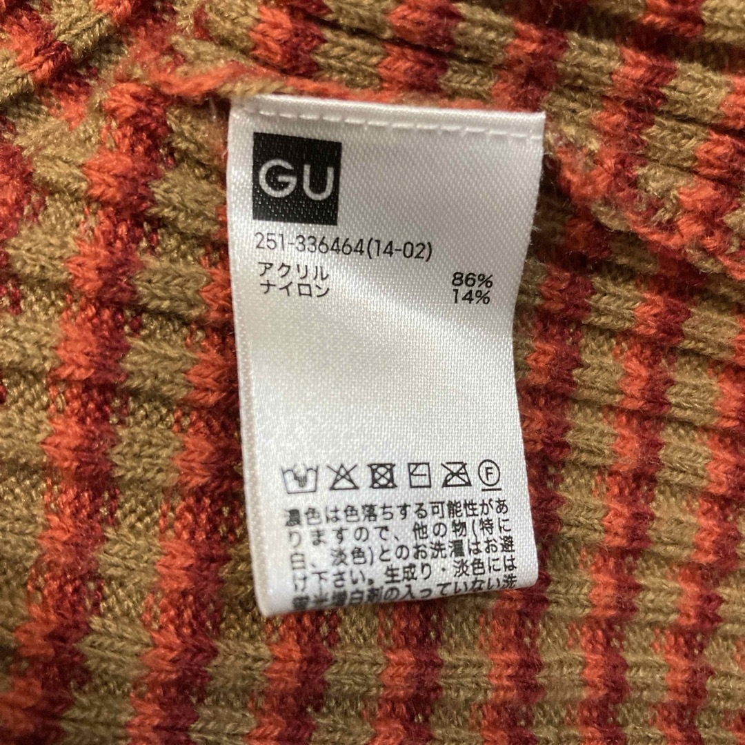 GU(ジーユー)のレディース　セーター レディースのトップス(ニット/セーター)の商品写真