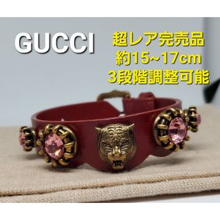 グッチ(Gucci)の【超レア完売美品】GUCCI レザーブレスレット タイガーヘッド ビジュー(ブレスレット/バングル)