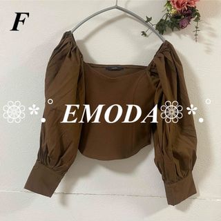 エモダ(EMODA)のEMODA エモダ ドッキングスリーブトップス(カットソー(長袖/七分))