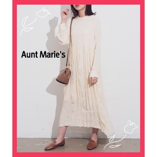 Aunt Marie's - アントマリーズ ワンピース レディース 春 ロングワンピース 長袖