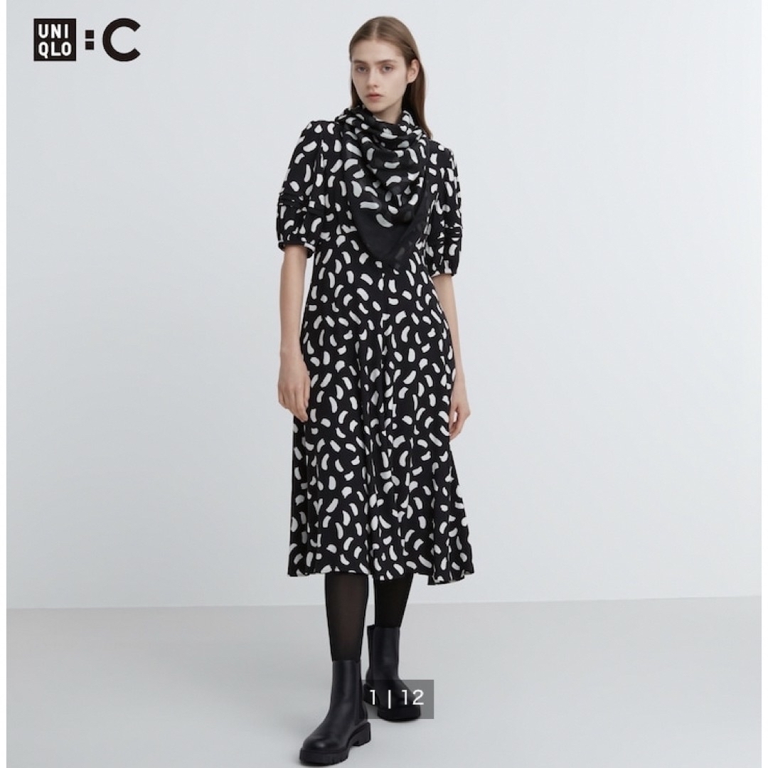 UNIQLO(ユニクロ)の【新品】ユニクロC バルーンスリーブワンピース 黒 S レディースのワンピース(ロングワンピース/マキシワンピース)の商品写真