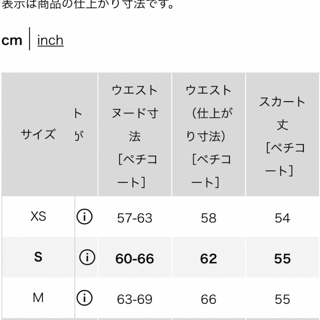 UNIQLO(ユニクロ)の【新品】ユニクロC バルーンスリーブワンピース 黒 S レディースのワンピース(ロングワンピース/マキシワンピース)の商品写真