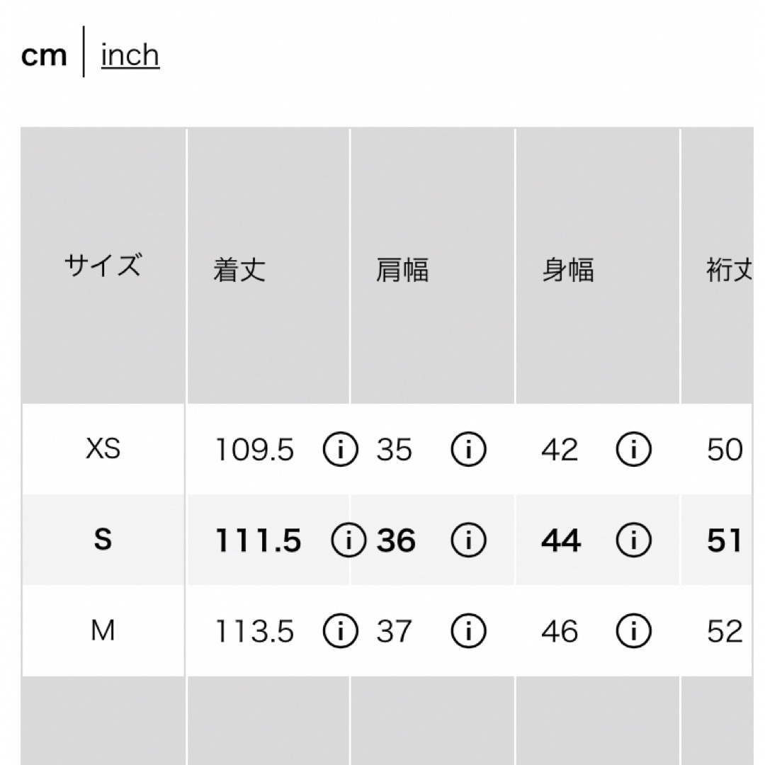 UNIQLO(ユニクロ)の【新品】ユニクロC バルーンスリーブワンピース 黒 S レディースのワンピース(ロングワンピース/マキシワンピース)の商品写真