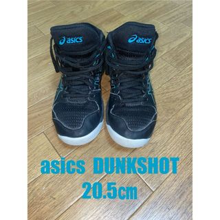 アシックス(asics)のasics DUNKSHOT (バスケットボール)