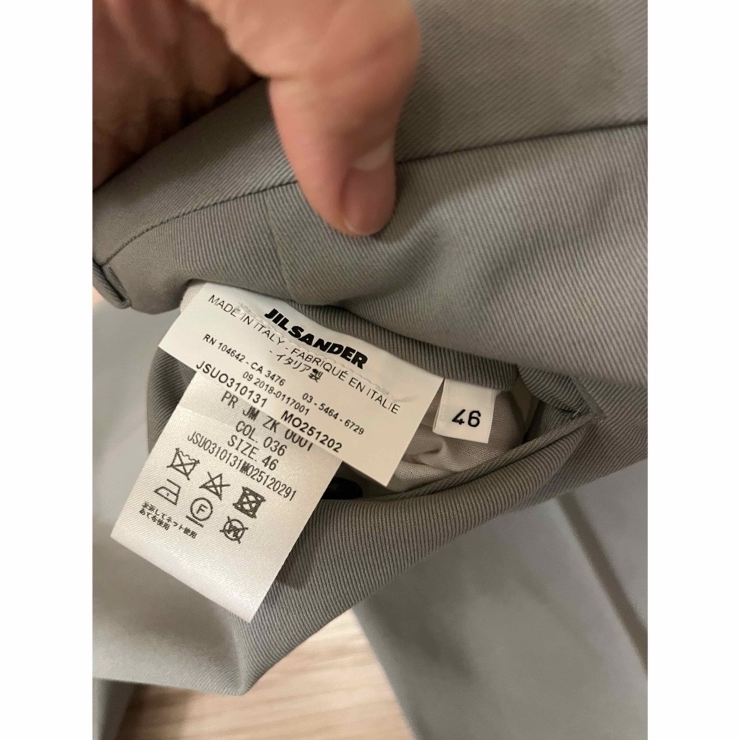 JIL SANDER - 未使用 ジルサンダー ルークメイヤー クロップド JIL SANDER - 未使用 ジルサンダー ルークメイヤー クロップド