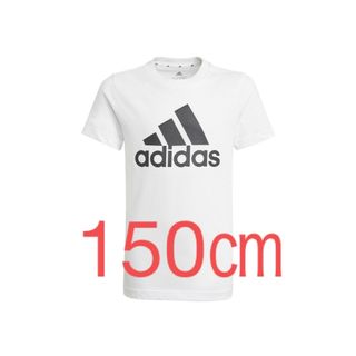 アディダス(adidas)のアディダス(adidas) Tシャツ 半袖 B ESS BL Tシャツ(Tシャツ/カットソー)