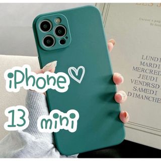 ♡iPhone13mini♡ iPhoneケース グリーン ハート 緑(モバイルケース/カバー)