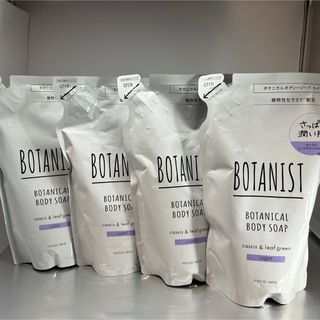 ボタニカル(BOTANICAL（BOTANIST）)のBOTANIST ボタニカル　ボディー ソープ 詰替え　4袋　ボディー　ソープ(ボディソープ/石鹸)