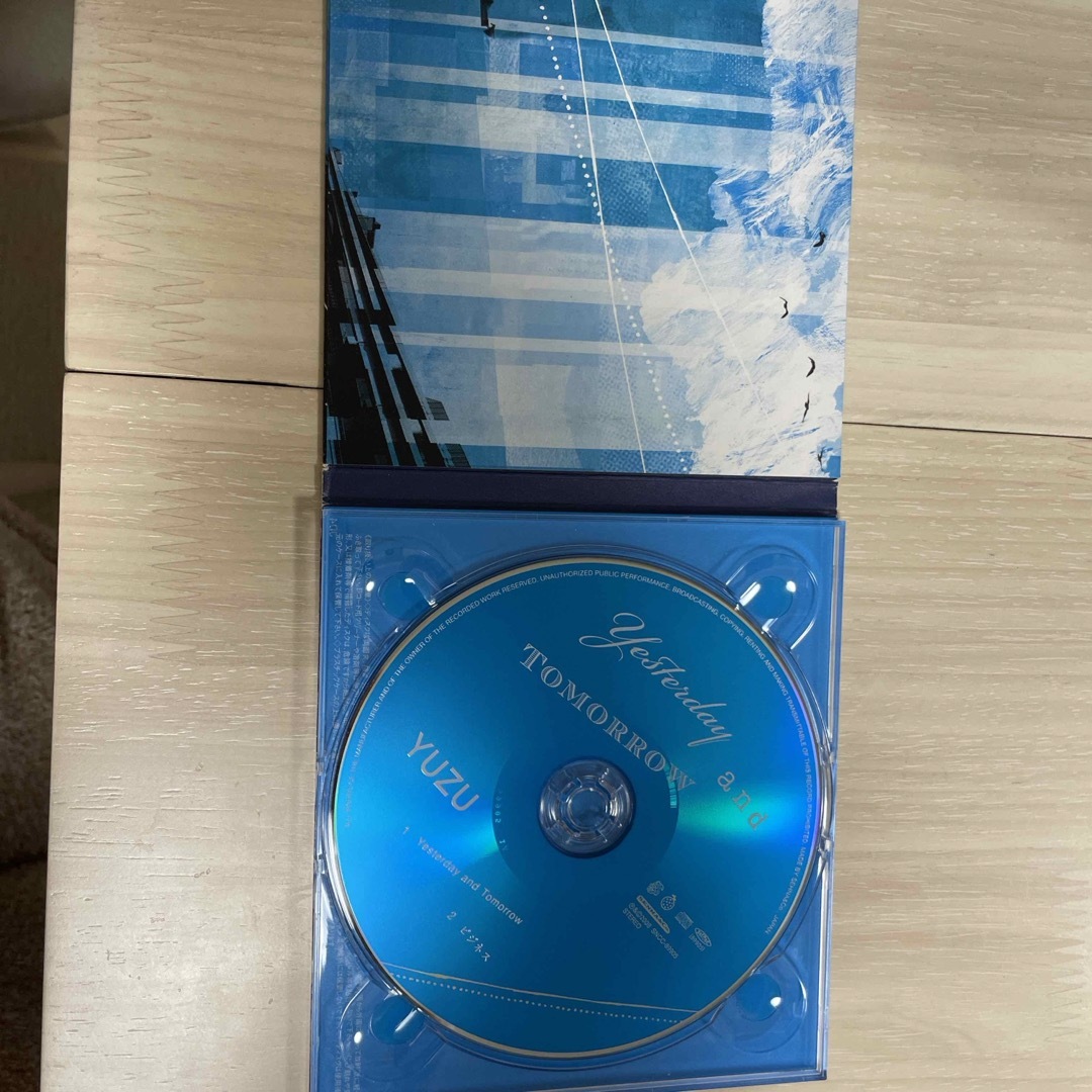 ゆず　CD エンタメ/ホビーのCD(ポップス/ロック(邦楽))の商品写真