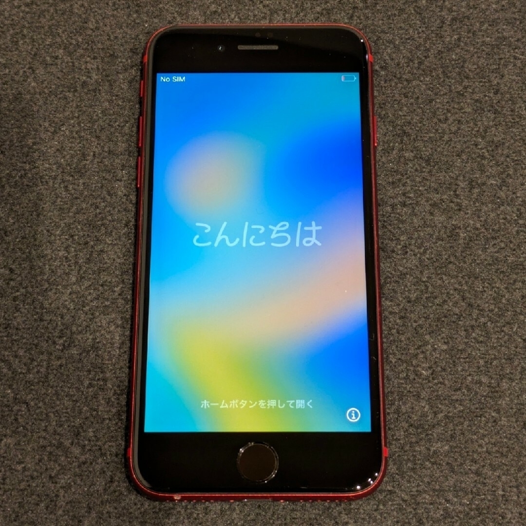 極美品 SIMフリー iPhoneSE 第2世代 128GB レッド 完全動作品 スマホ/家電/カメラのスマートフォン/携帯電話(スマートフォン本体)の商品写真