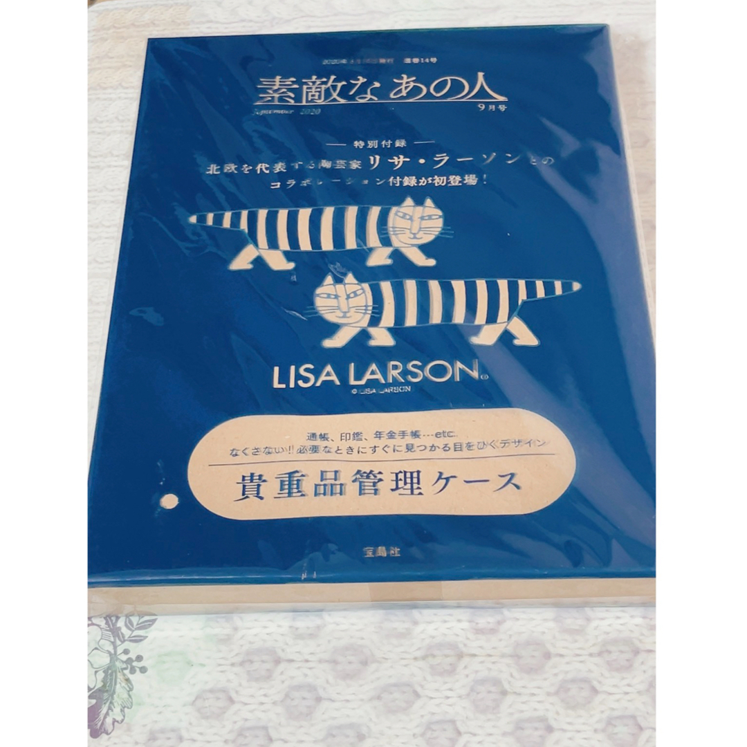 Lisa Larson(リサラーソン)のリサラーソン　貴重品管理ケース レディースのファッション小物(ポーチ)の商品写真