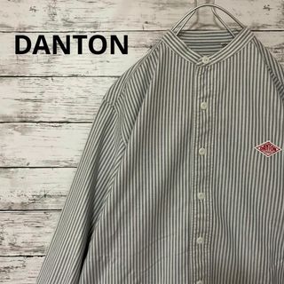 DANTON ストライプ柄バンドカラーシャツ ロゴ ワンポイント 定番 お洒落