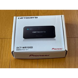 パイオニア Pioneer DCT-WR100D 車載用Wi-Fiルーター ブラ